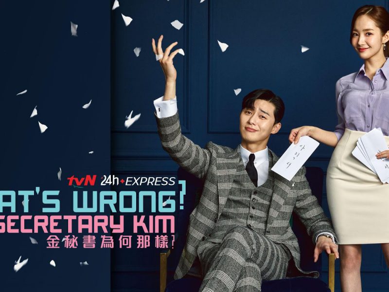 download drama korea why secretary kim